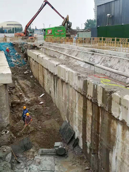 地連墻切割隊(duì)伍